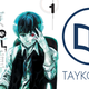 Illustration for article titled iTokyo Ghoul/i Vol. 1 - Manga Review